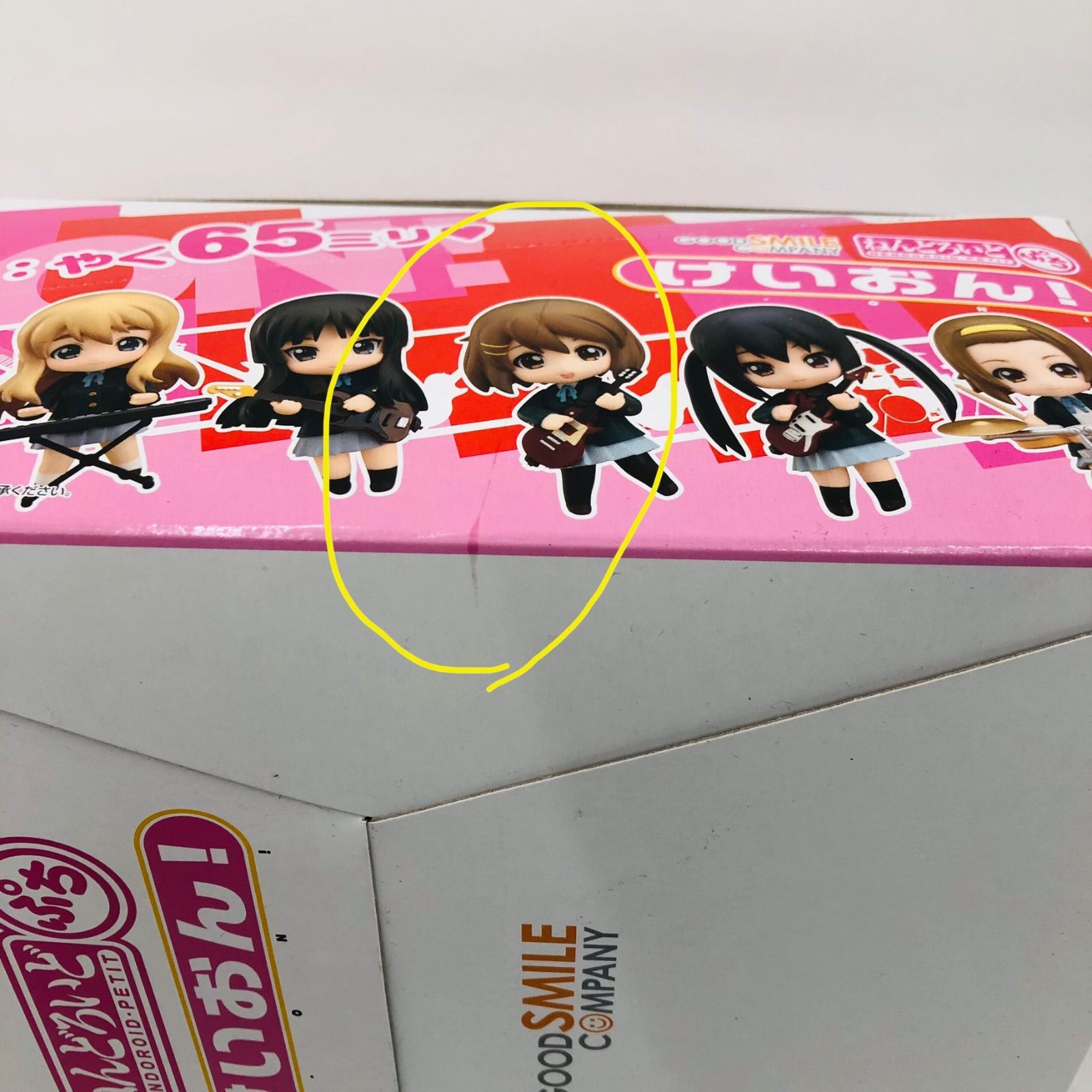 けいおん ねんどろいどぷち
