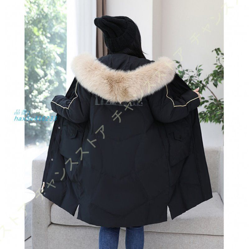 レディース ダウンジャケット