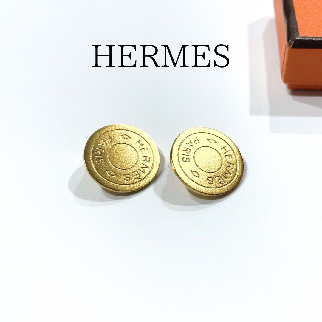HERMES エルメス Sellie セリエ イヤリング クリップ式 ゴールド 艶