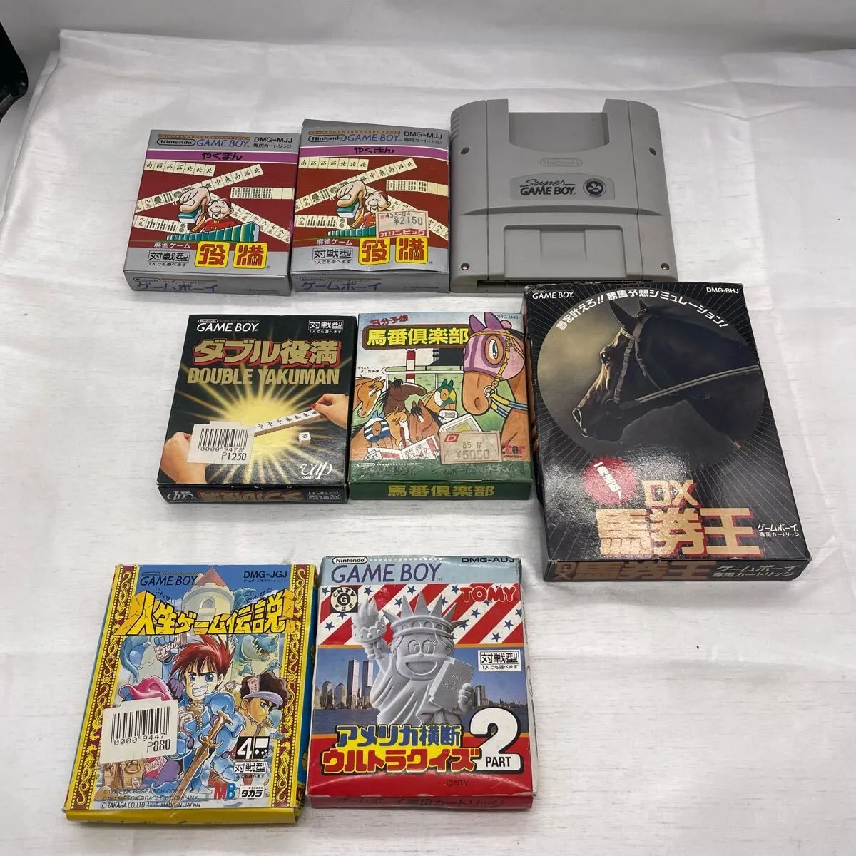 2025年最新】アメリカ横断ウルトラクイズ スーパーファミコンの人気