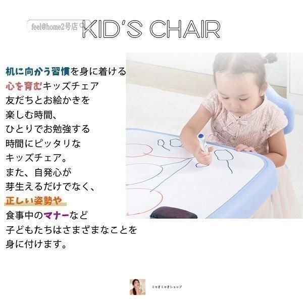 子どもテーブル ミニテーブルセット