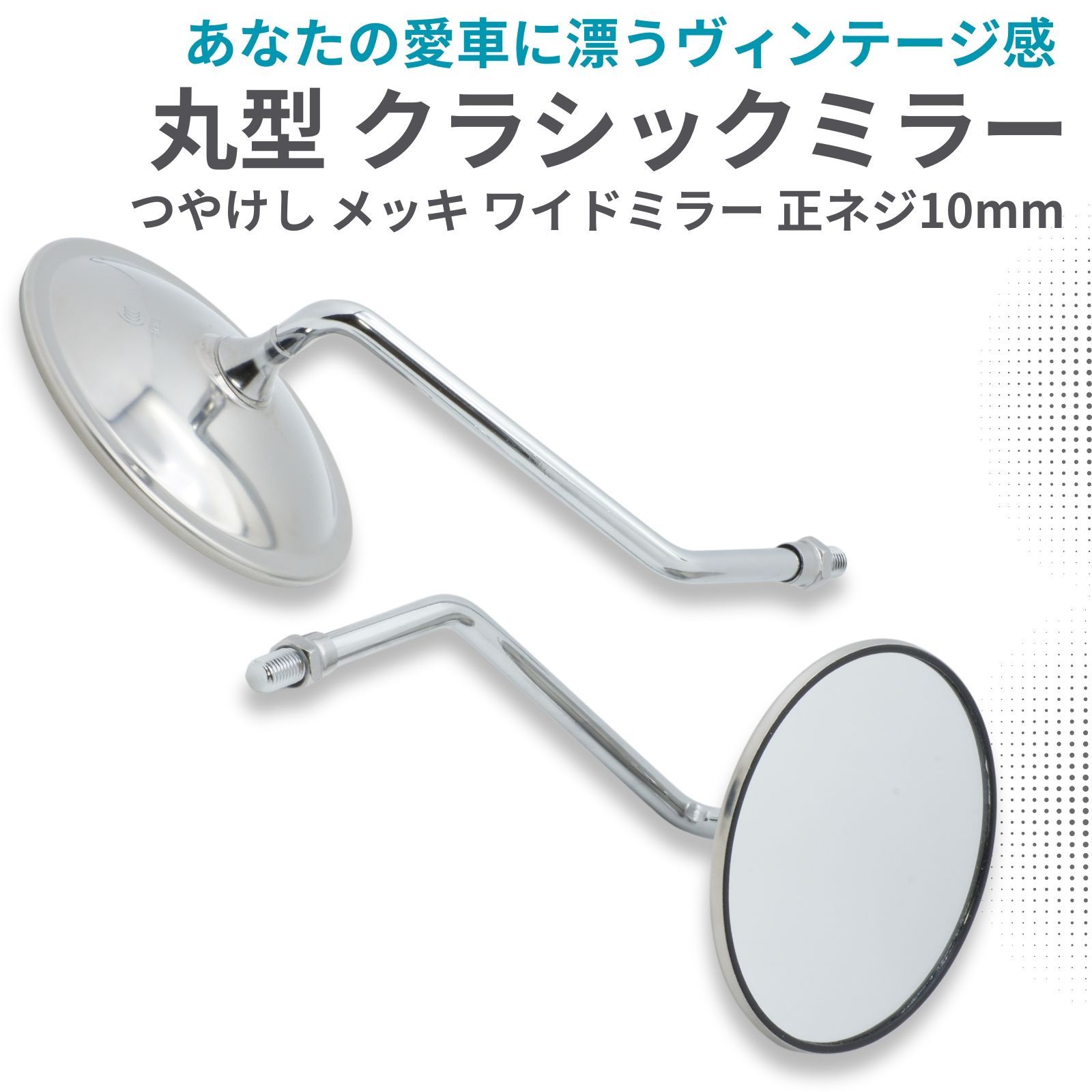 yさま 丸型 コーキョーマス 横型90度三方向合流 90WY DV受口 100X150P-200