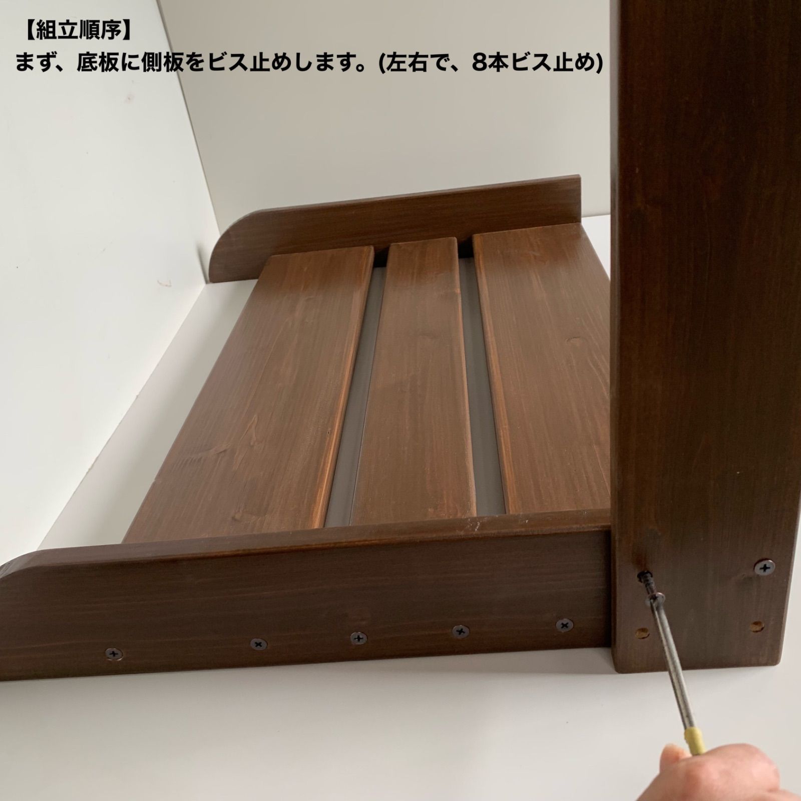 サーフボードラック 無塗装ニス仕上げ 3本立て - メルカリ