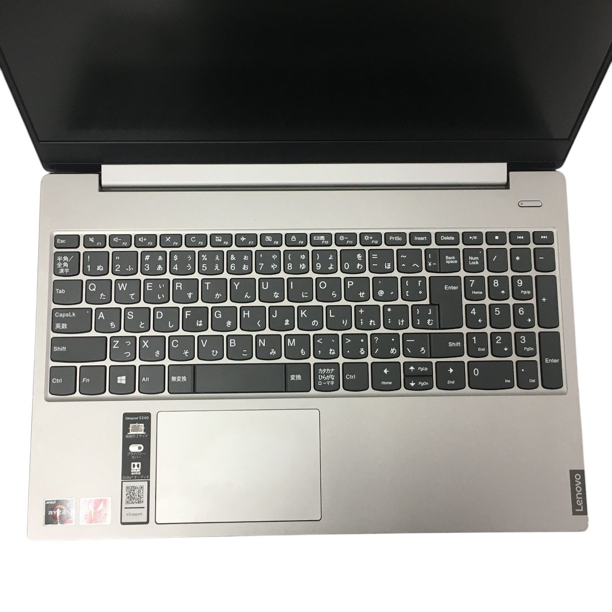 LENOVO ideapad S340-15API 15.6型 ノートPC AMD Ryzen 7 3700U Picasso 8GB SSD  256GB Win 11 Home シルバー 訳有 T9459658 - メルカリ