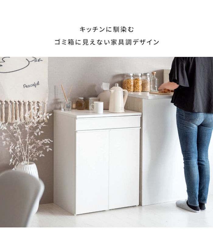 分別ﾄﾞﾛﾜｰﾀﾞｽﾄﾎﾞｯｸｽ