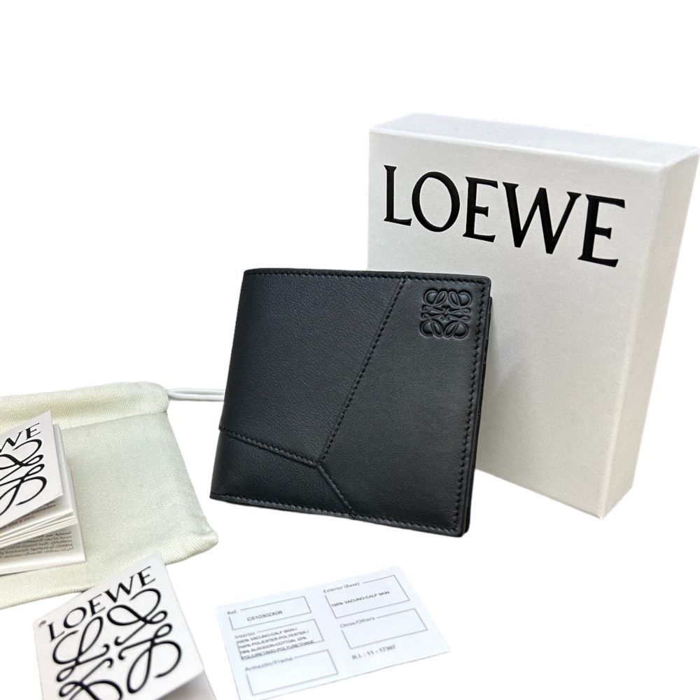 新品 LOEWE アナグラム パズル エッジ ウォレット 2つ折り 財布 ロエベ