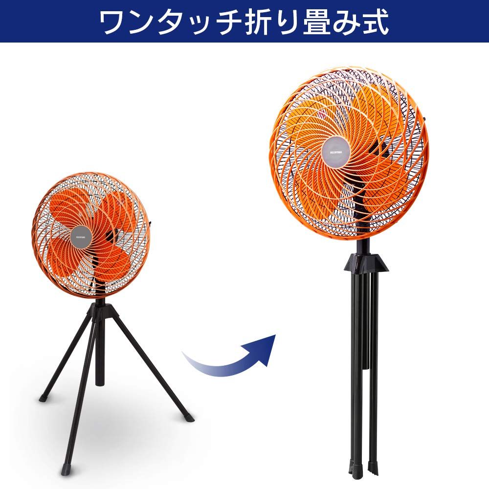 扇風機
