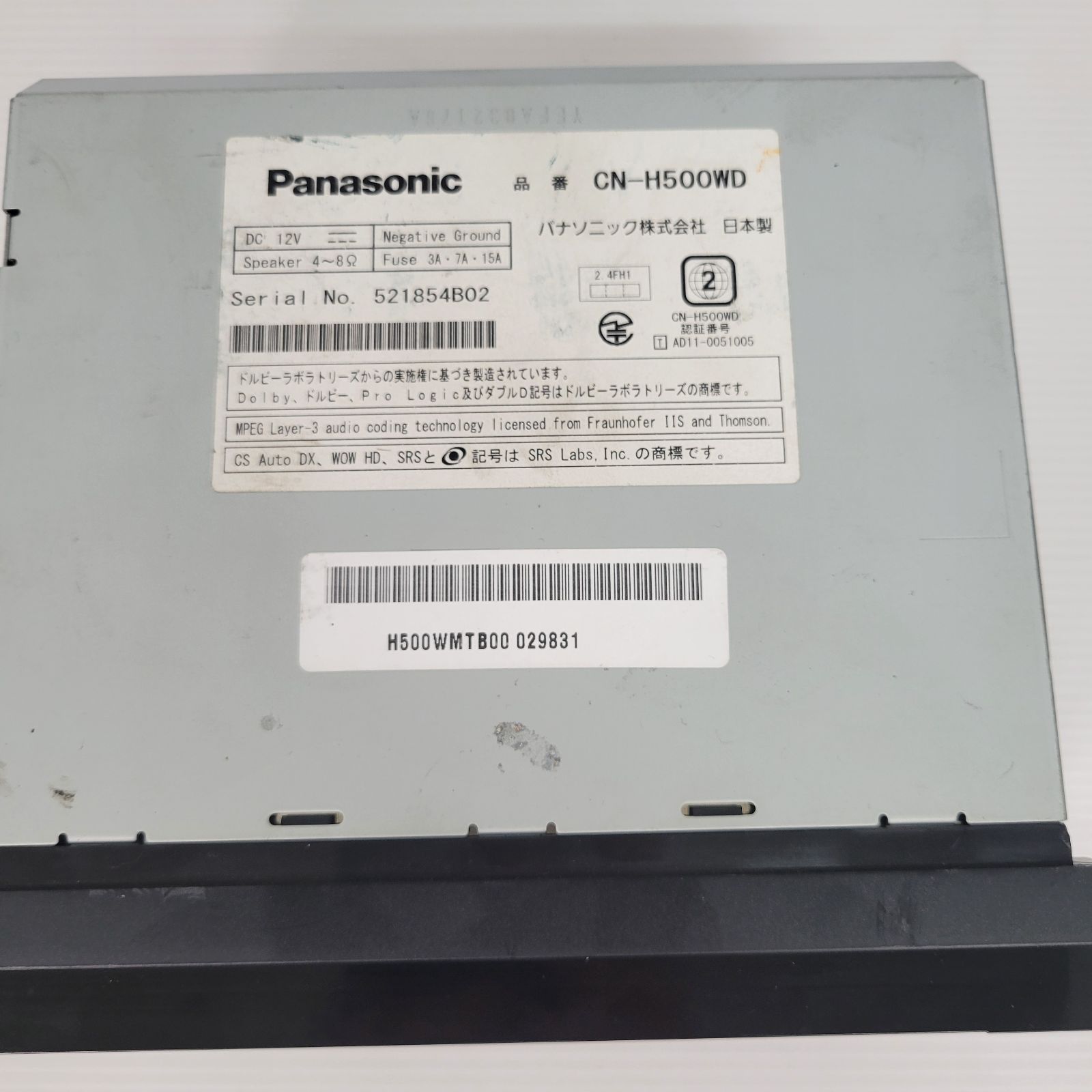 Panasonic CN-H500WD ナビ カーナビ オーディオ パナソニック 現状