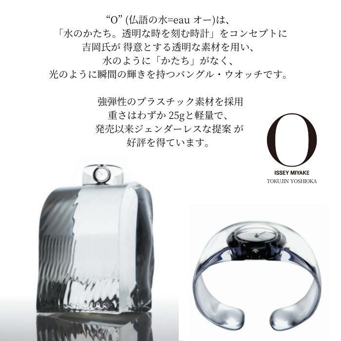 指輪 即決 中古 美品 スリクソン(SRIXON) ZX ユーティリティ 2020 U3