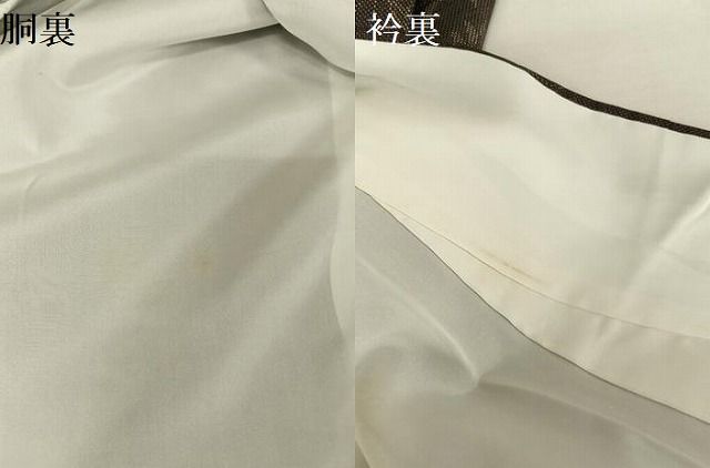 更紗花文