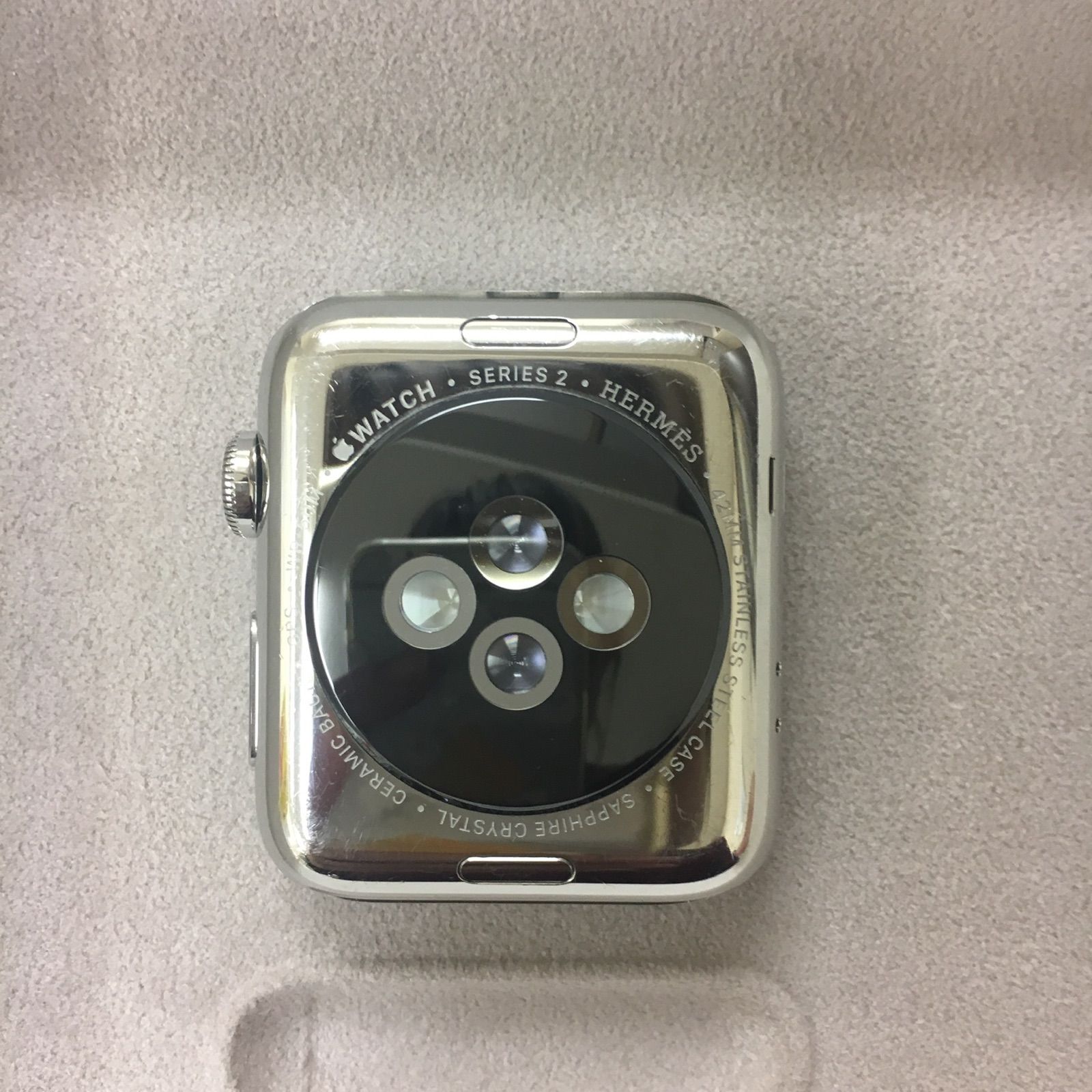 エルメス