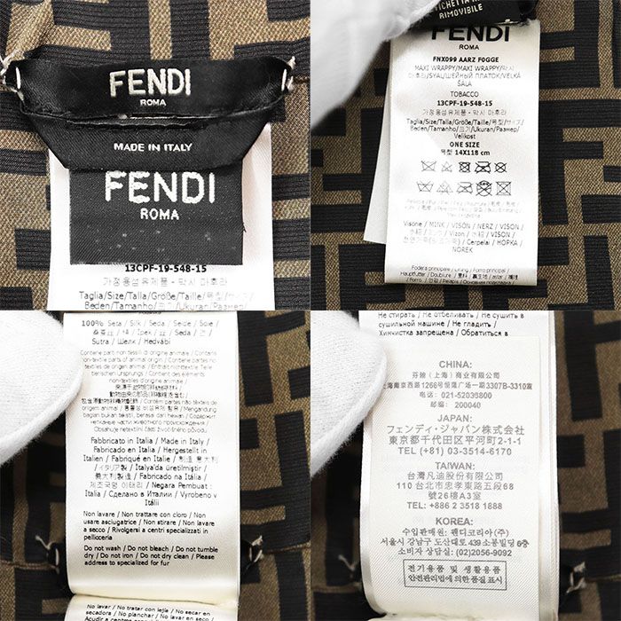 極美品】FENDI ROMA フェンディ ローマ ストール ミンク 2019年