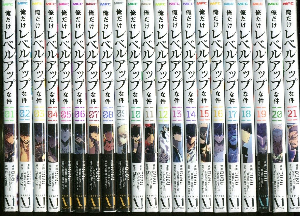 ブルーメンフェルトカラー神経解剖学: 臨床例と画像鑑別診断