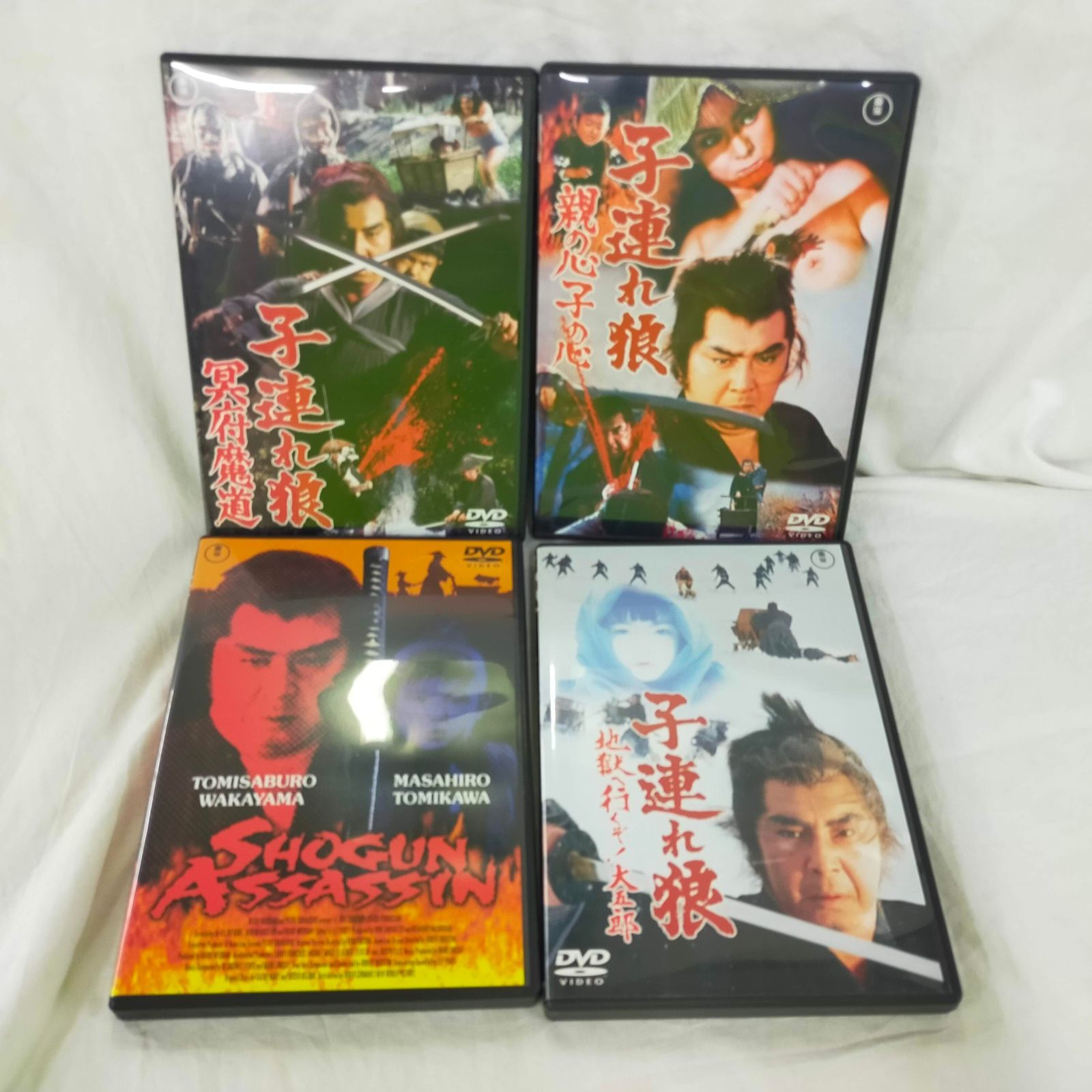 Amazon.co.jp: 子連れ狼 DVD-BOX 二河白道の巻 冥府魔道の巻 8枚