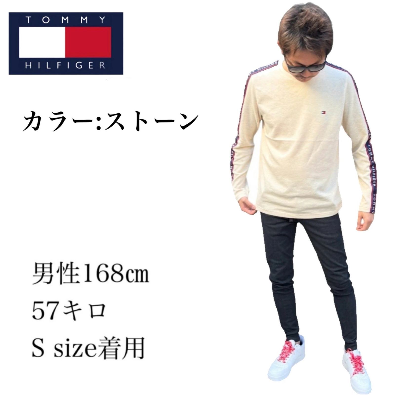 トミーヒルフィガー Tommy Hilfiger トレーナー 薄手 ロンT 長袖 