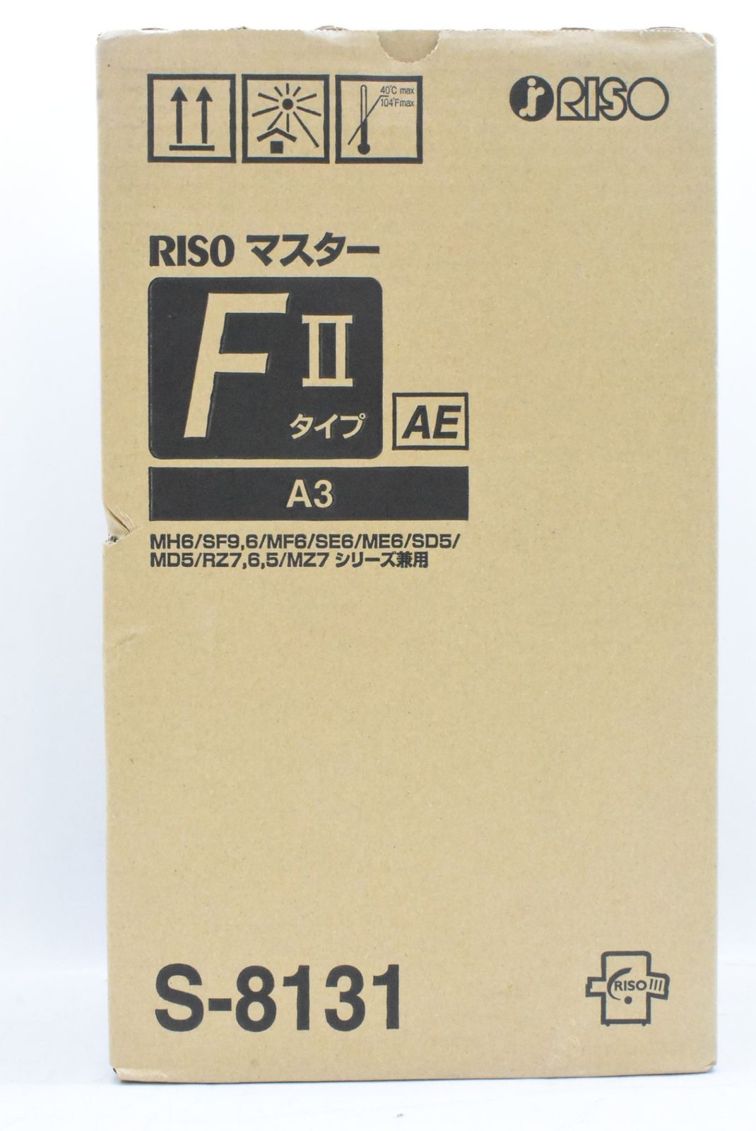 ♥ RISO 純正 トナー FⅡ S-8131 1箱2本入り リソー ITAQ6N1XLLPU-D-N015-byebye