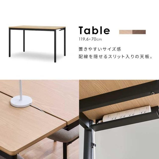 チェア ワゴン付き
