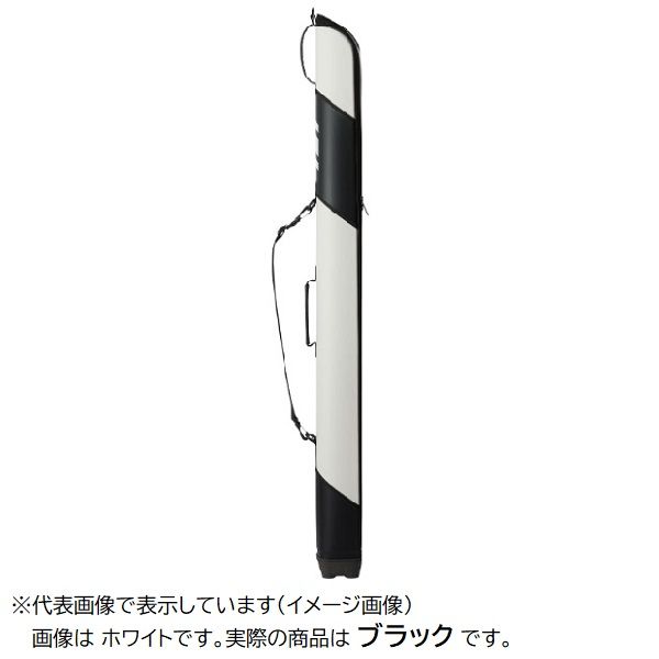 ダイワ ロッドケース ライトロッドケース 130 D ブラック