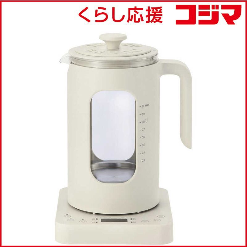 BRUNO ブルーノ 温度調節マルチケトル BRUNO crassy 1.0L BOE103-WH ホワイト