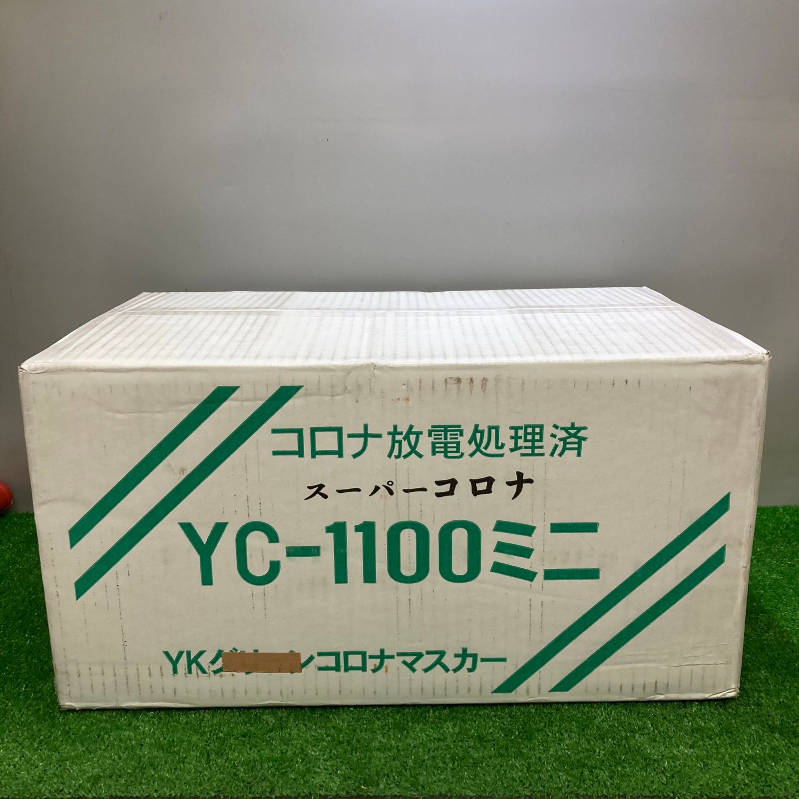 未使用品】【0921】☆YC-1100ミニ YKコロナマスカー 1100×25m 60巻入 