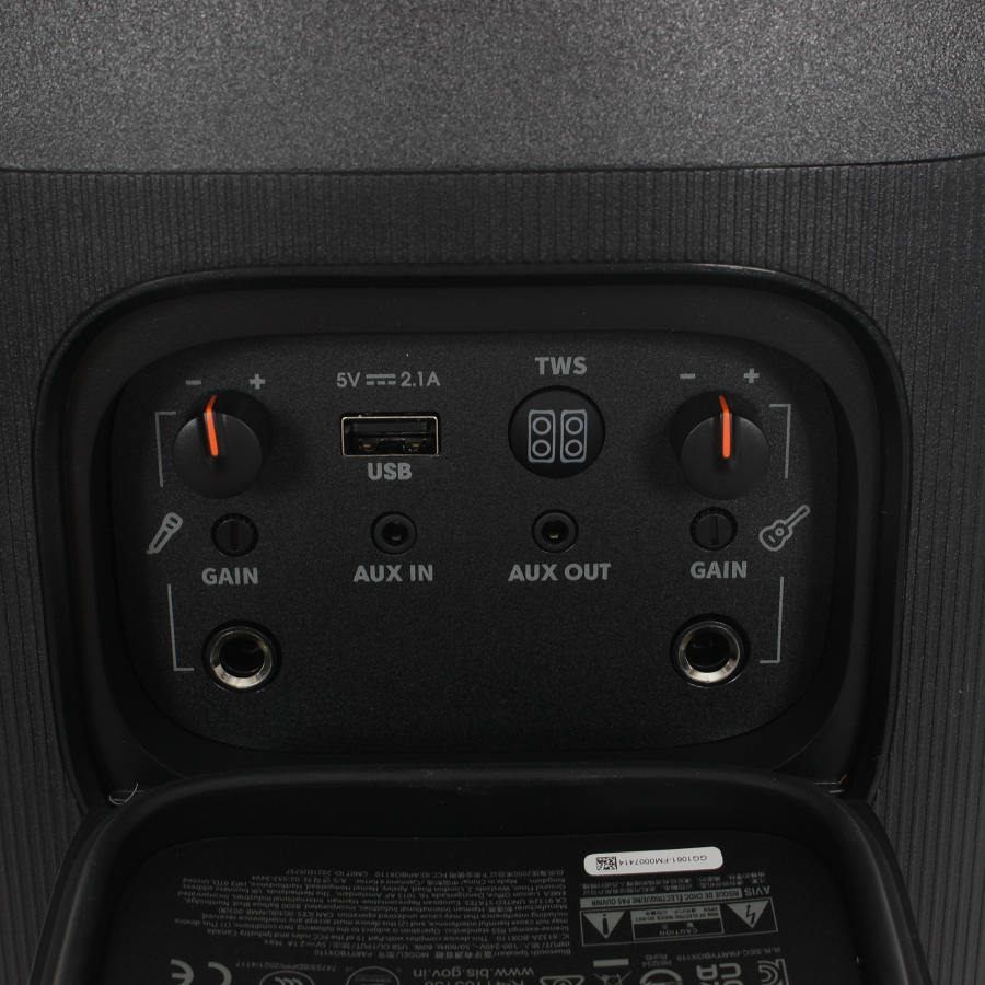 美品】JBL Partybox 110 防水 Bluetooth対応 ポータブル 美品】JBL Partybox 110 防水 Bluetooth対応 ポータブル