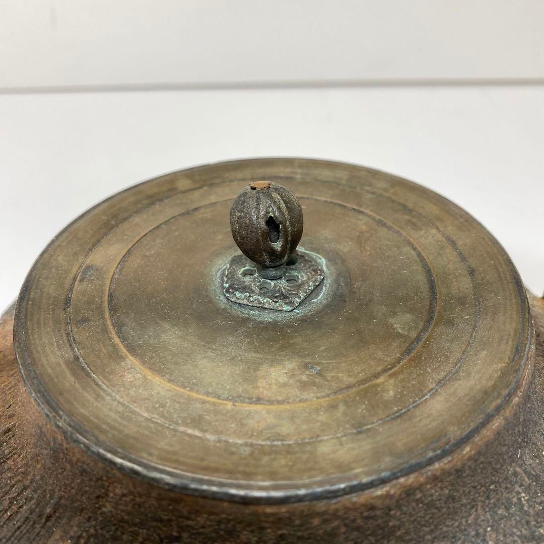 南部盛岡【南鐵堂】柚子肌笹竹文 筒形尾垂鉄瓶 栞付 銅提 湯沸 煎茶