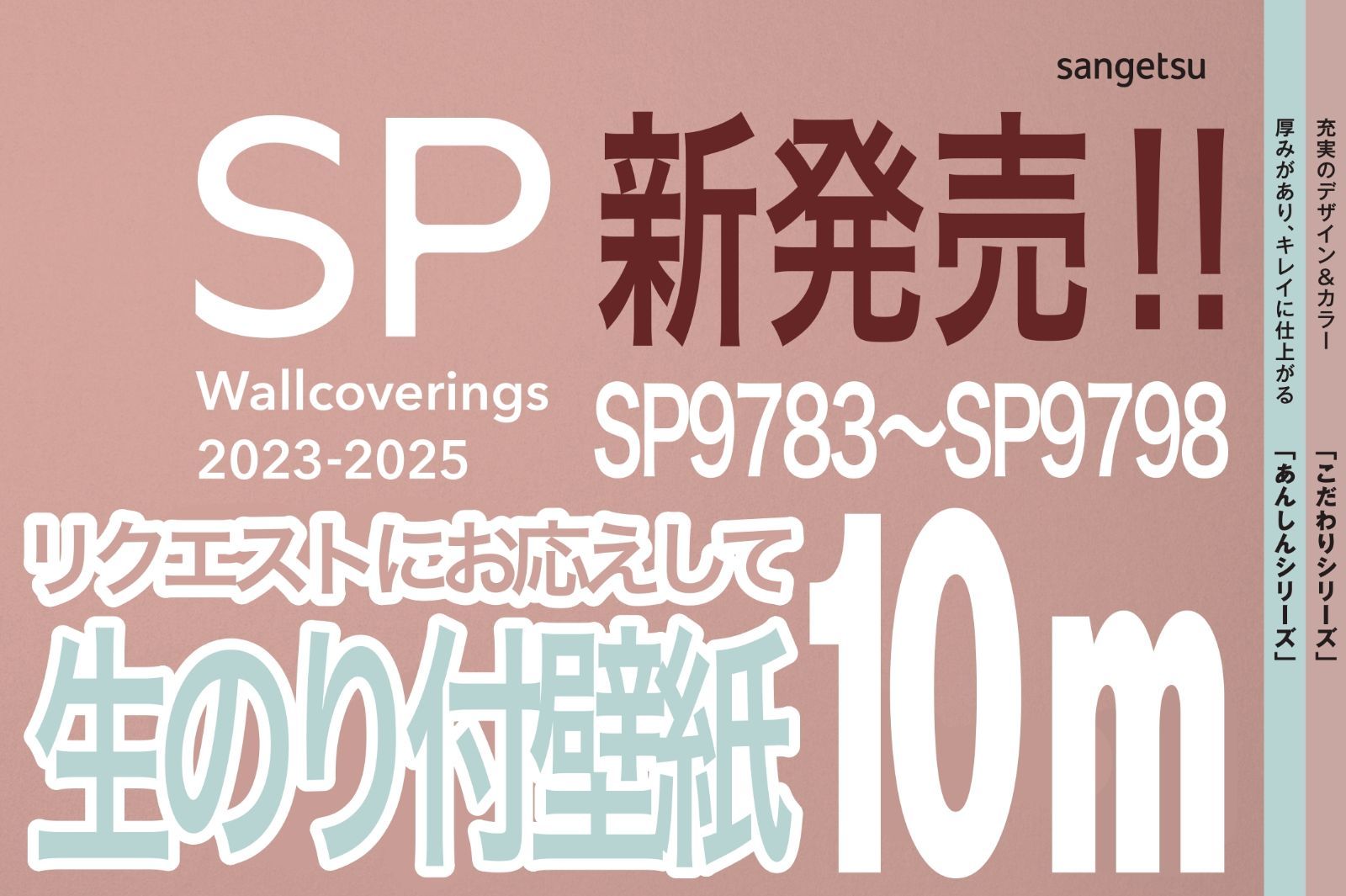 ♡睡蓮♡様•*¨*•.¸♬︎リクエストおすそ分けデザインペーパー＆素材 Amazon.co.jp: 目黒蓮 (2) 寝具 3ピース ンベッドスプレッド 枕