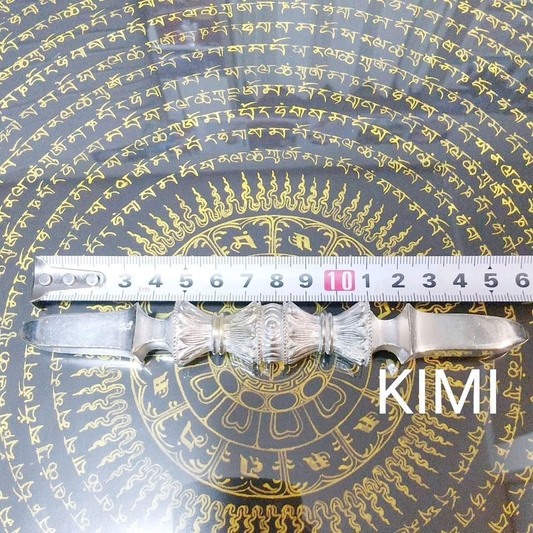 金剛杵A 悪魔祓い 独鈷杵 ヴァジュラ 密教法具 大型 長さ約16.5cm