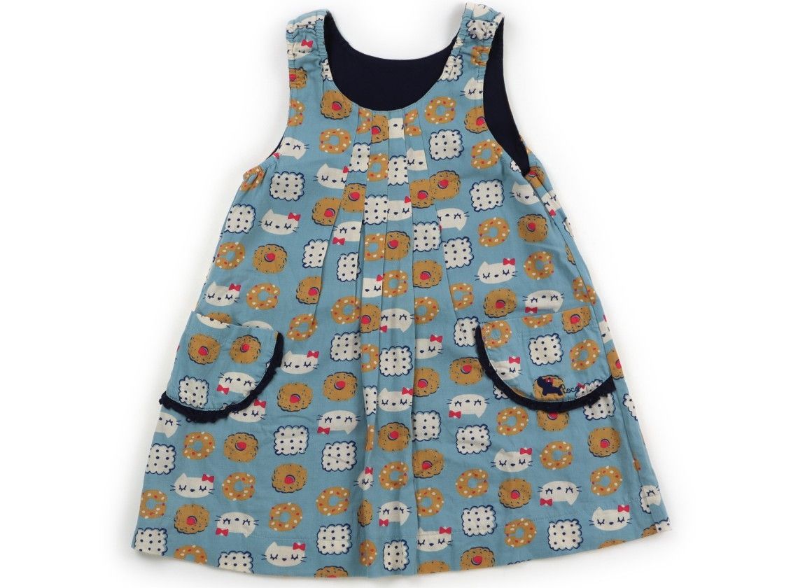 ニットプランナー（KP）/KnitPlanner(KP)】ワンピース 110