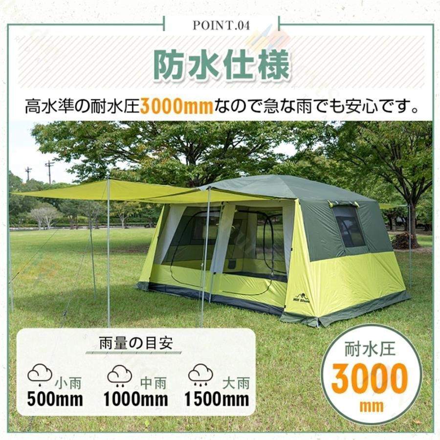 ツールーム