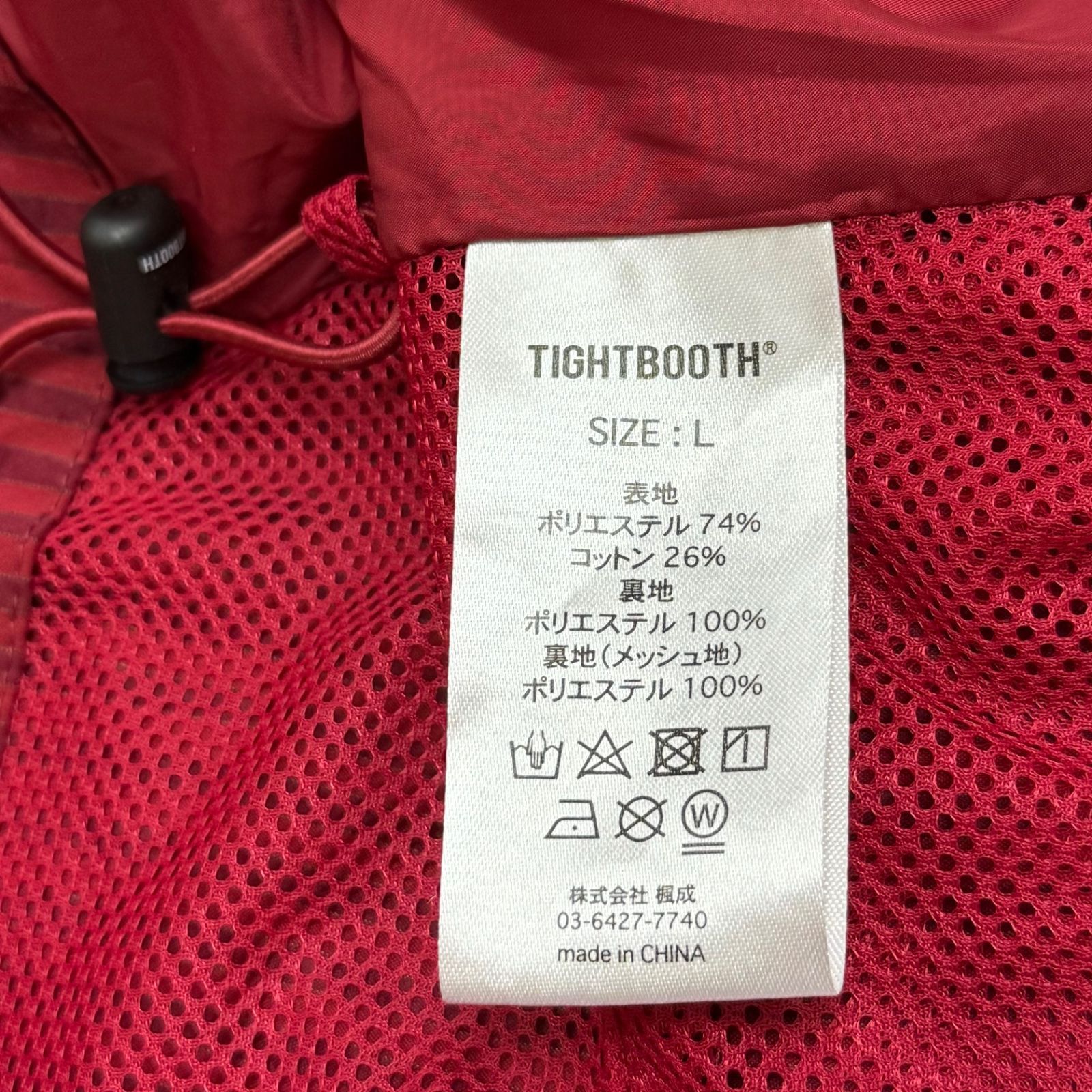 定価38500円 TIGHTBOOTH 23SS STRIPE SEERSUCKER JACKET ストライプ 