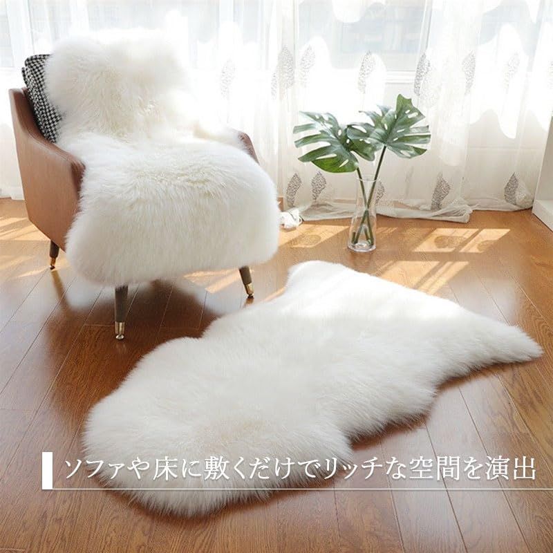 クリーム色 シープスキンラグ　90cm×65cm ニュージーランド　洗濯可能　羊 クリーム色 シープスキンラグ 90cm×65cm ニュージーランド 洗濯可能 羊