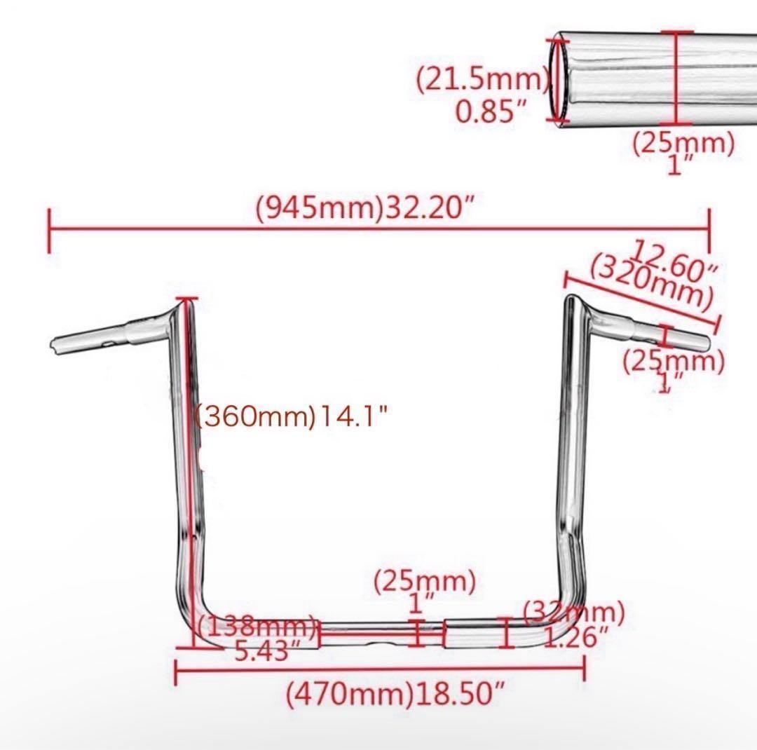ハーレー ツーリング用 14インチ モンキーバー ハンドル クローム ストリートグライド FLHX FLHXS ウルトラ FLHTK エレクトラグライド 2014〜2025対応 BRIGHTFACE_UK