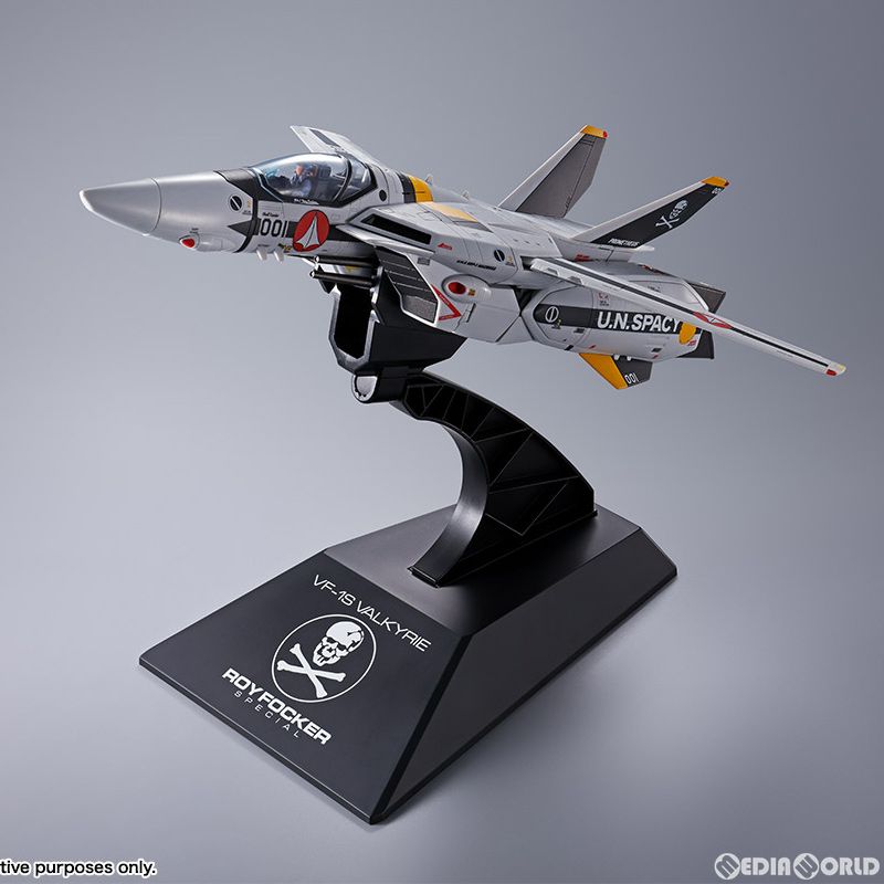 DX超合金 初回限定版 VF-1Sバルキリー ロイ・フォッカースペシャル 超時空要塞マクロス 完成トイ バンダイスピリッツ