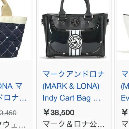 Cart