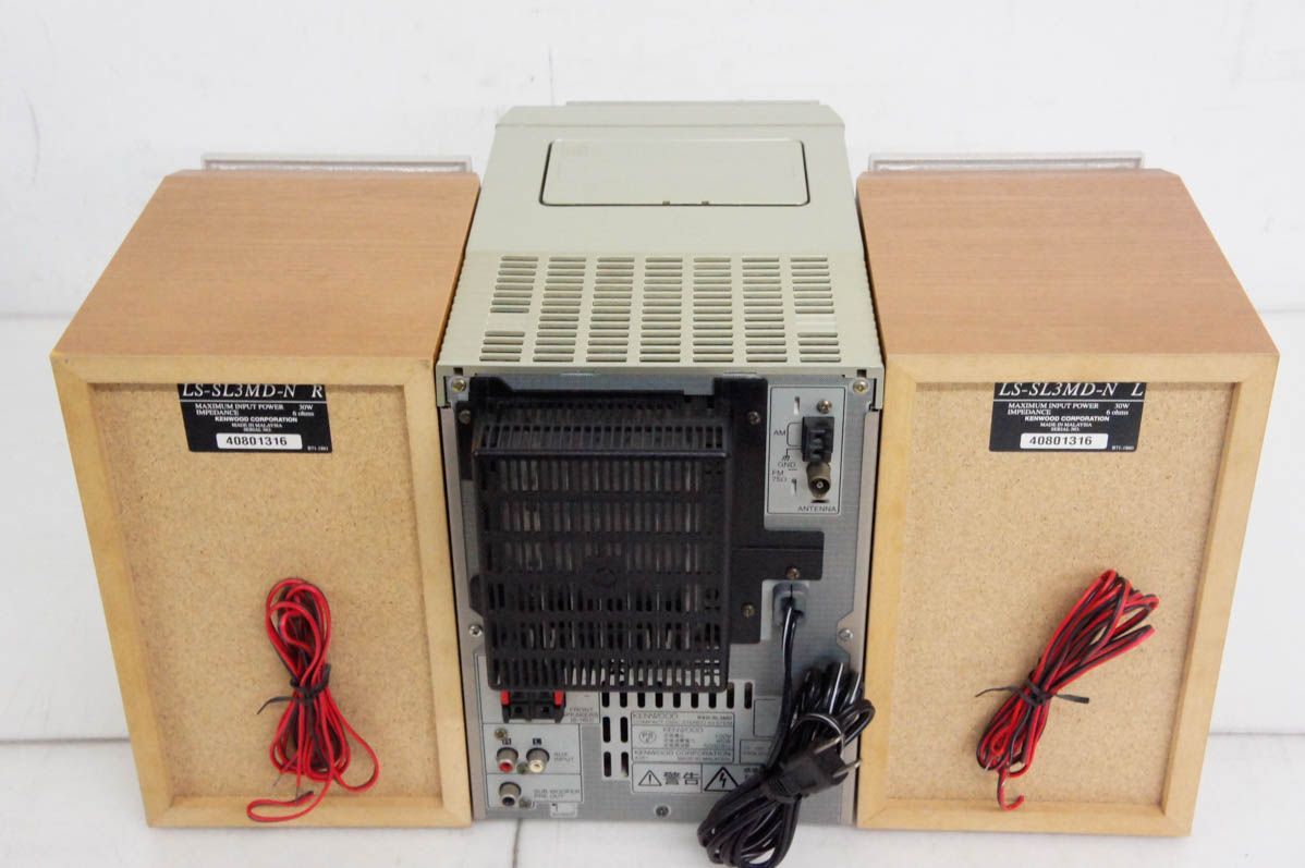 中古】KENWOODケンウッド CD/MD コンパクトHi-Fiシステム Avino CD／MD