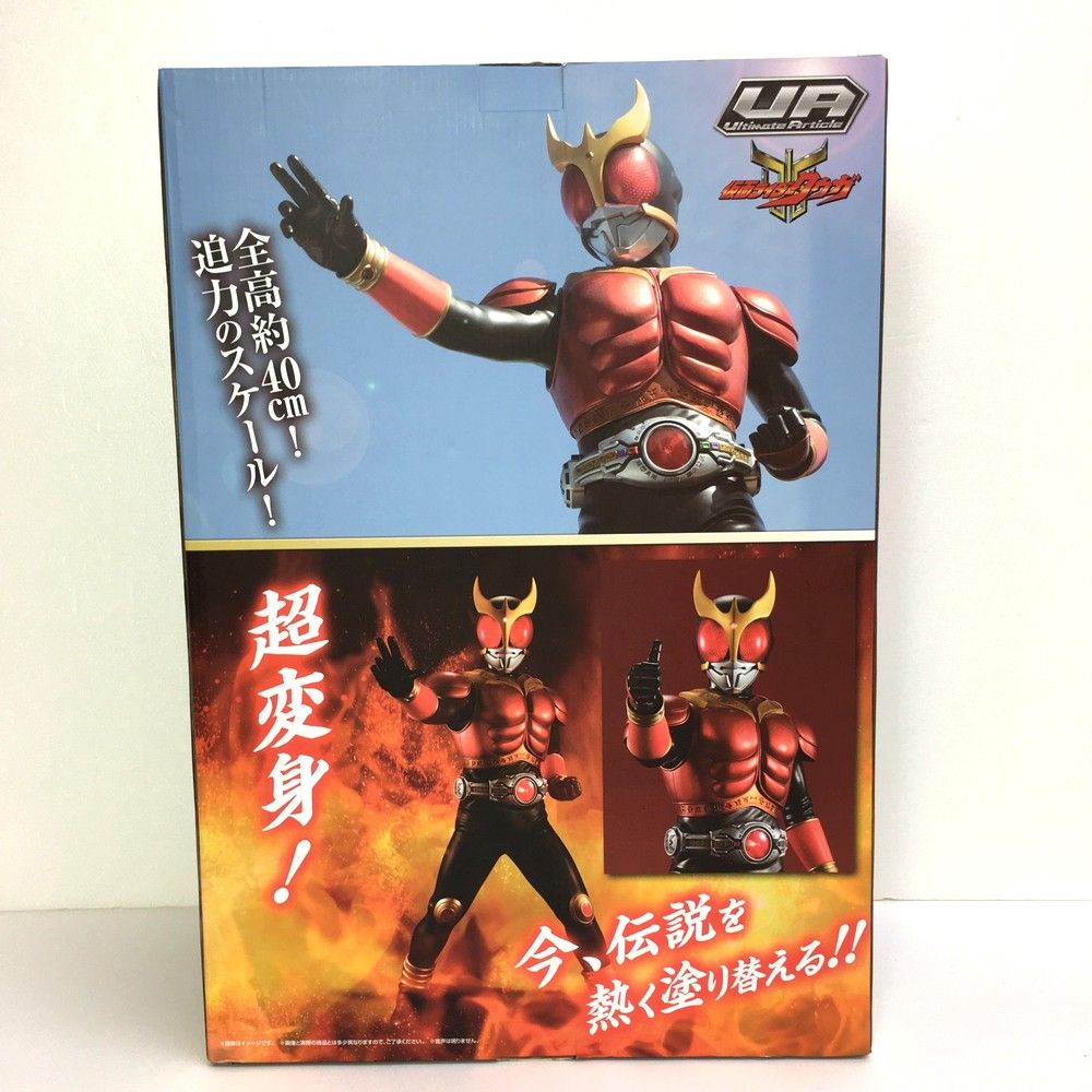 マイティフォーム