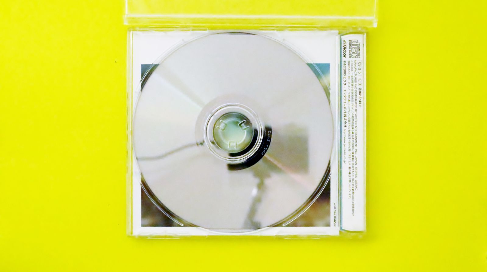 邦楽 SMAP CD Smap 25 Years [Limited Edition] (Smap)