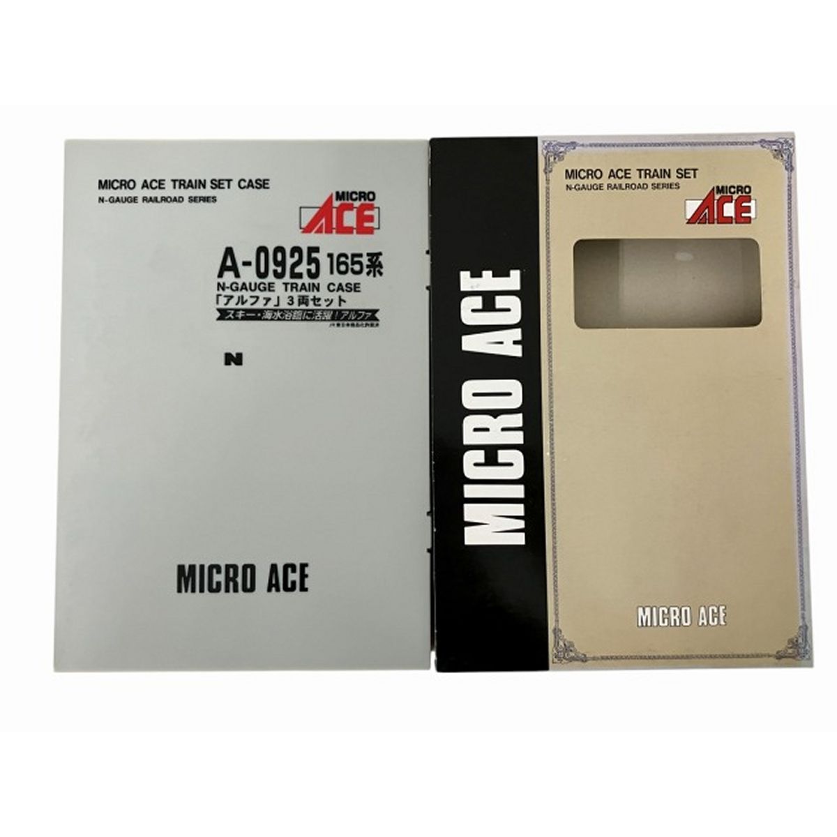 ACE A-0925