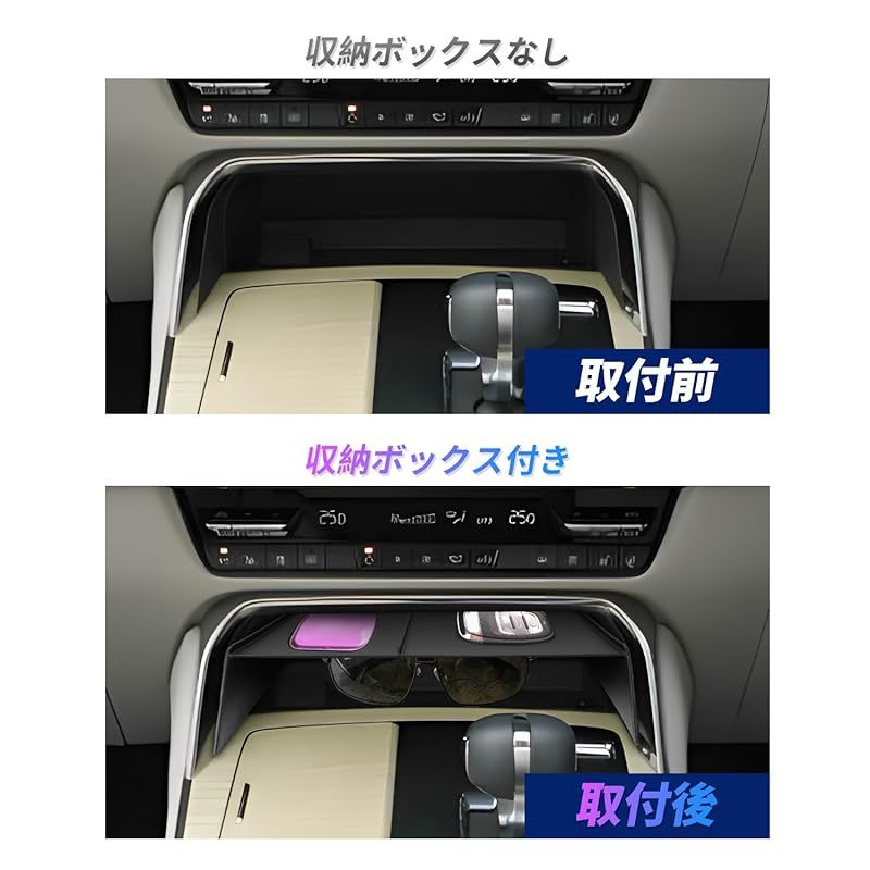 ネギまさん専用CX-60 純正センターコンソール 楽天市場】CX-60 センターコンソールシート : AQUA-STYLE