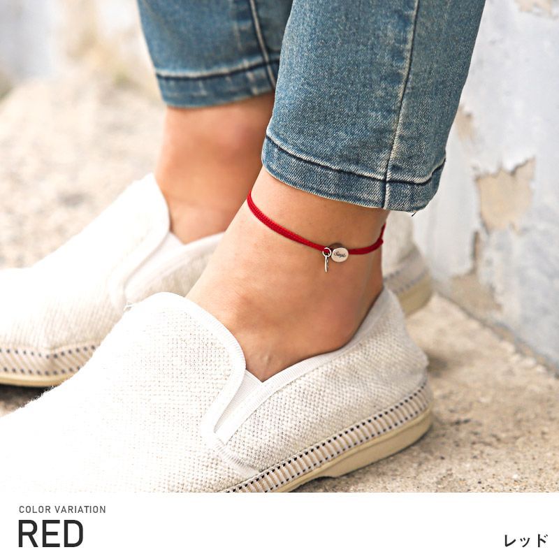 anybuyでお願い致します❢ アンクレット メンズ ロゴ【ロゴラウンドモチーフアンクレット