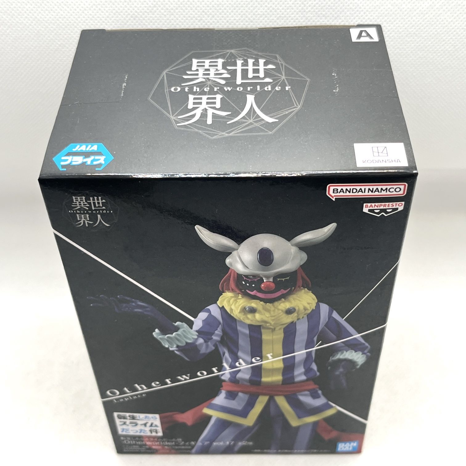転スラ 未開封 ラプラス フィギュア 転生したらスライムだった件