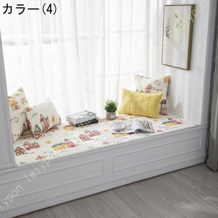 お昼寝マット 長座布団