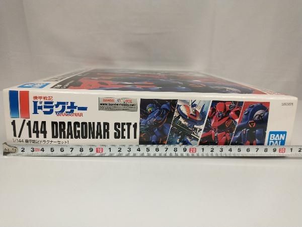 プラモデル バンダイ 1/144 機甲戦記ドラグナーセット1 「機甲戦記ドラグナー」