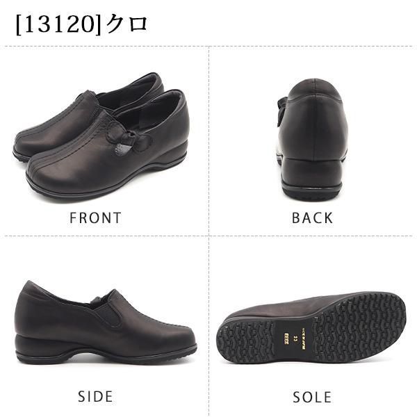 沖縄県を除く MODE NINE モードナイン 132-13120 ブラック 牛革 スリッポン レディース 革靴 カジュアルシューズ 幅広 4E 軽量 軽い 本革