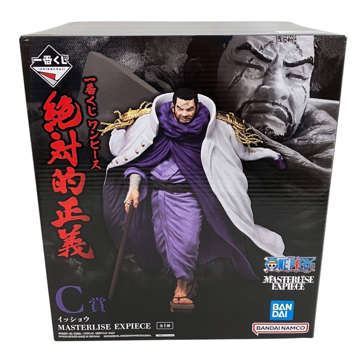 一番くじ ワンピース 絶対的正義 C賞 イッショウ MASTERLISE