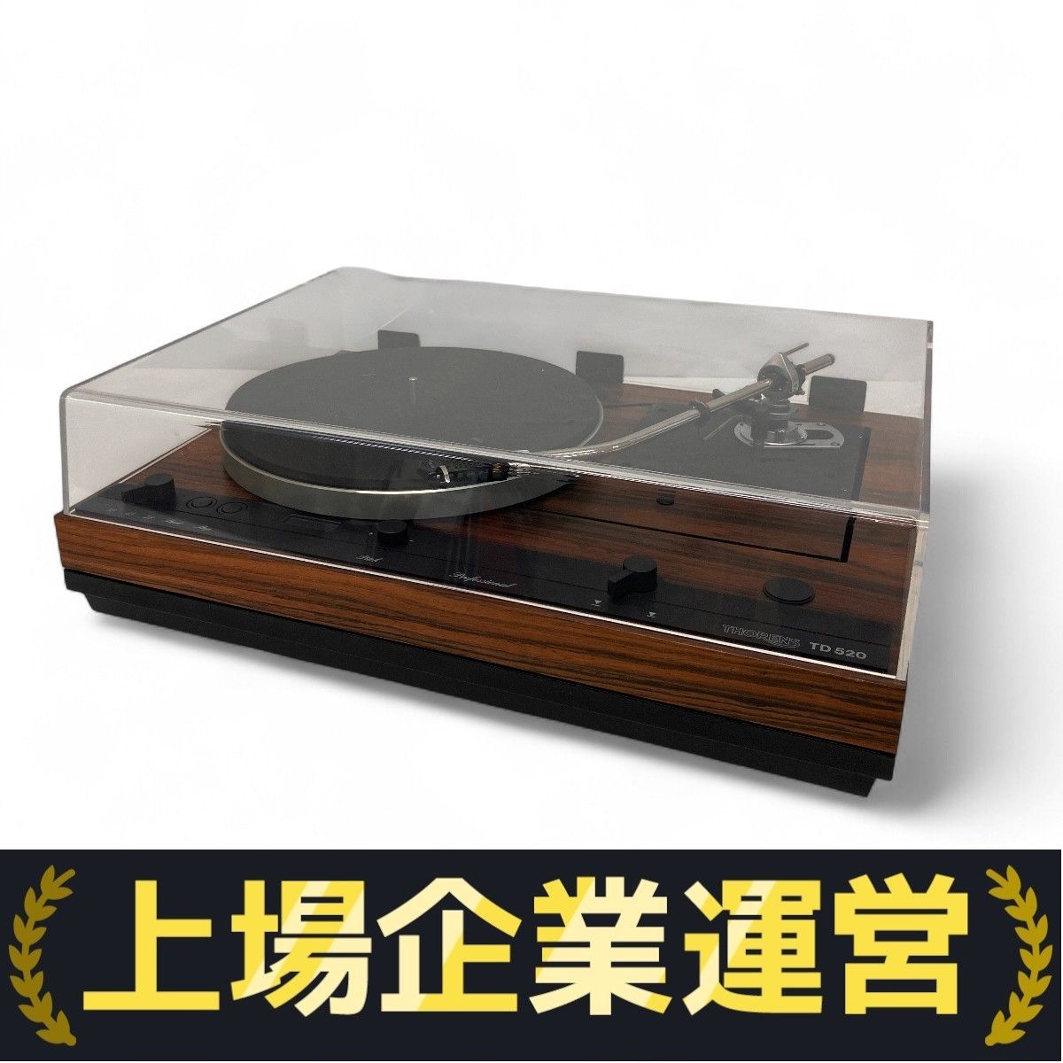 THORENS トーレンス TD520 SME 3012R ターンテーブル レコード
