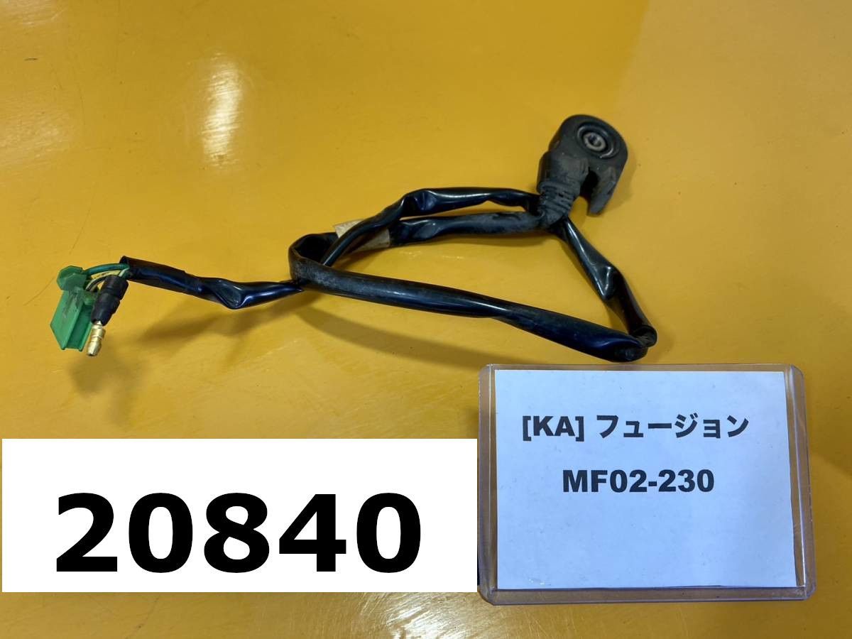 全国送料無料】20840-10450 ホンダ フュージョン タイプX MF02-230 純正サイドスタンドスイッチ センサー - メルカリ