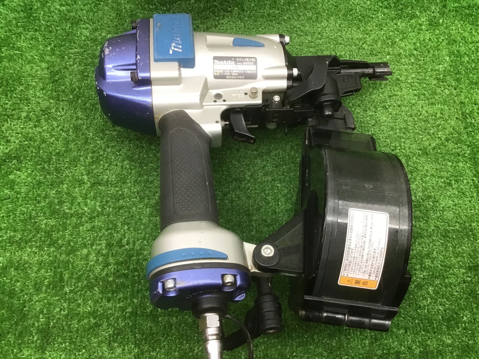 □マキタ makita
