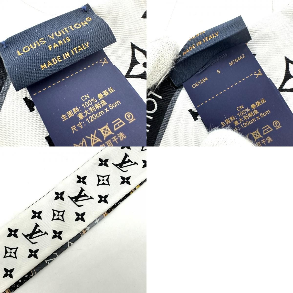 ⭐️良品⭐️ ルイヴィトン スカーフ バンドー BB レッツ ゴー LOUIS VUITTON ルイヴィトン スカーフ バンドーBB レッツゴー
